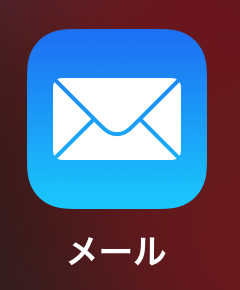 mail_app